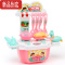 真智力冰激凌玩具套装过家家仿真厨房宝宝女孩煮饭男孩女童切水果做饭厨 套装(厨房蓝色+糖果雪糕车)仿真食物