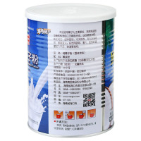 南国纯椰子粉海南特产即食早餐速溶粉360g