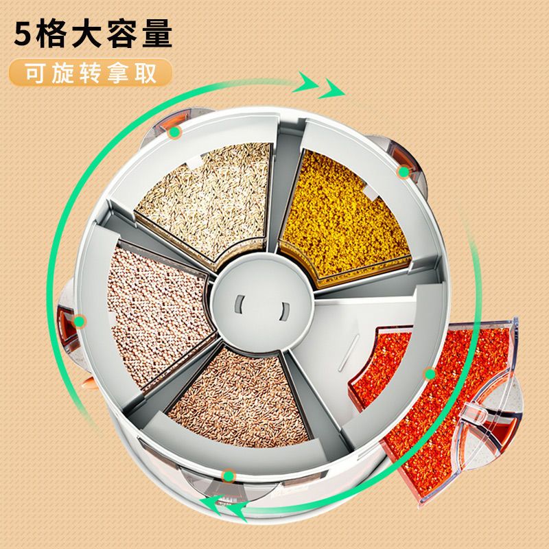 活力橙[防尘大容量+360度旋转] 可旋转厨房调料置物架台面转角放调味品油盐酱醋瓶多功能圆形收纳