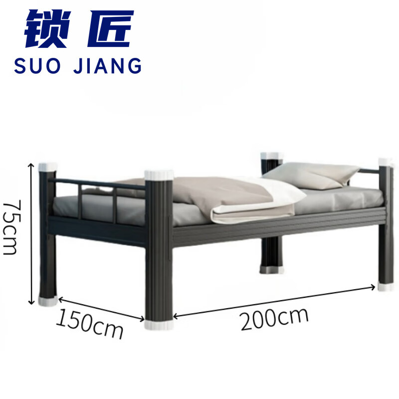 锁 匠员工床高清大图