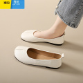 聚范豆豆鞋女2024新款浅口单鞋休闲小皮鞋一脚蹬平底孕妇妈妈乐福 米色 38