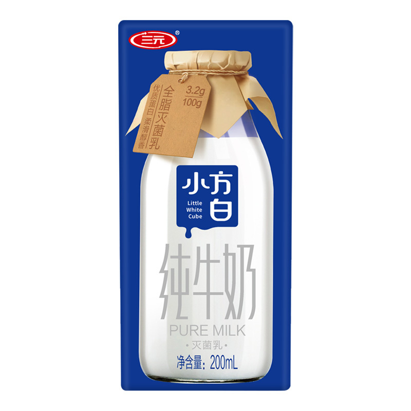三元 小方白纯牛奶200ml*24盒