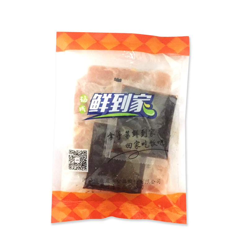 福成鲜到家 浓香鸡肉煲300g 方便菜 速冻半成品