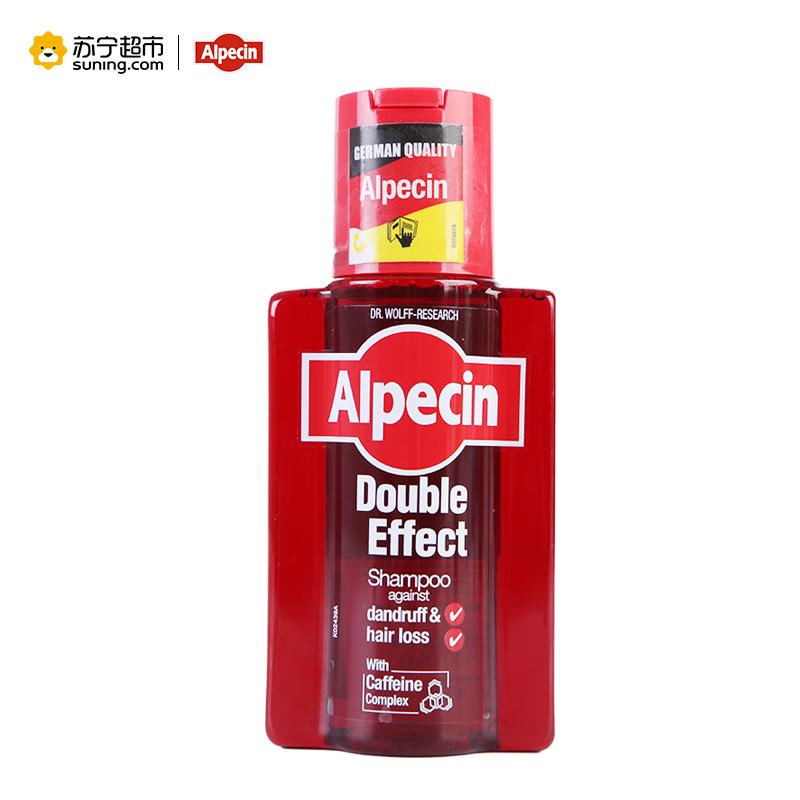 欧倍青 Alpecin 德国进口 咖啡因防脱去屑双效洗发水 200毫升