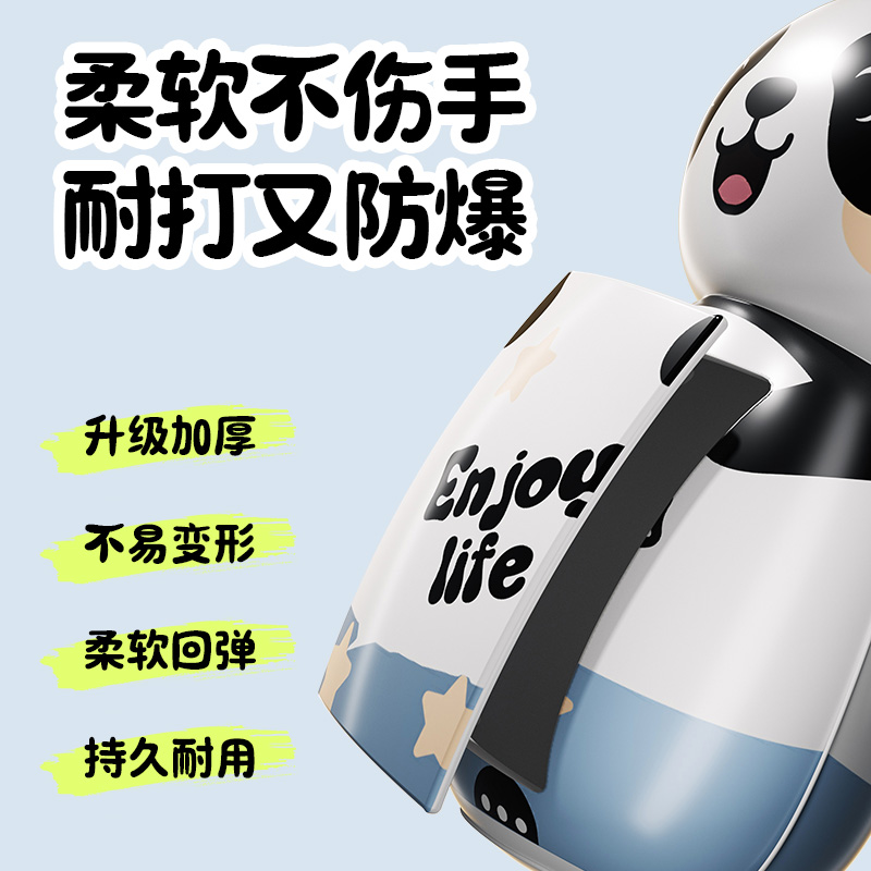 熊猫不倒翁高清大图