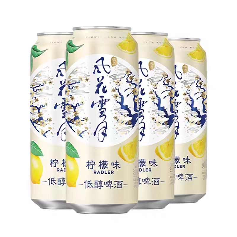 风花雪月啤酒报价_参数_图片_视频_怎么样_问答-苏宁易购