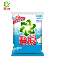 【精选】碧浪 专业去渍无磷洗衣粉(清雅茉莉型) 300g