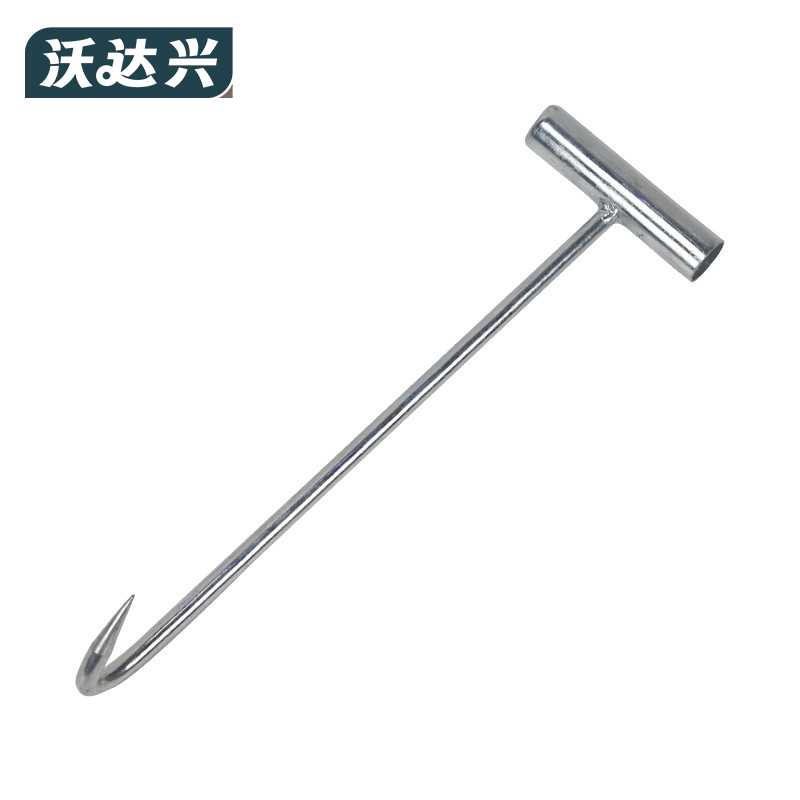 沃达兴 钩子 68cm把高清大图