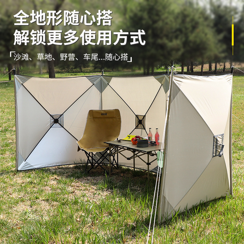 劲脉 户外挡风幕 5.6*1.4m 个高清大图