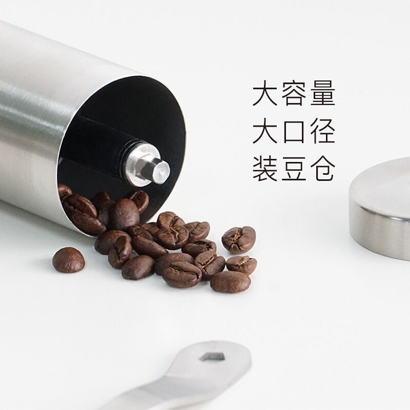 大号磨豆机-强化磨芯(高约18cm )磨豆机 户外咖啡装备露营不锈钢手动咖啡豆研磨机手摇现磨粉碎器便携迷你