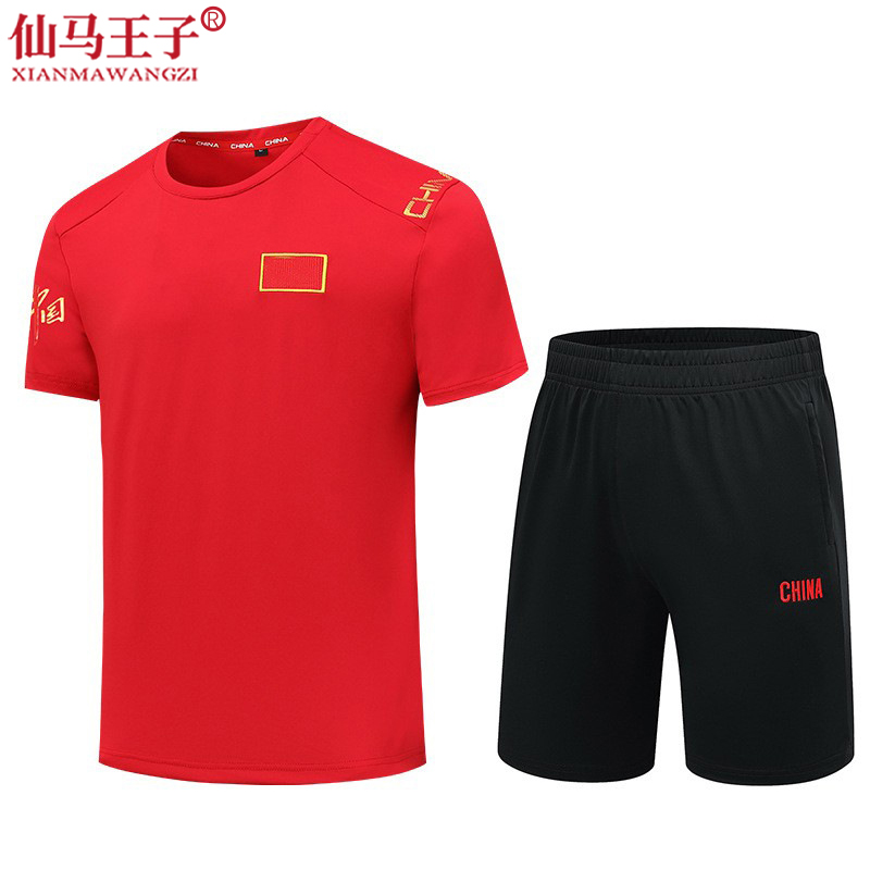 仙马王子 速干羽毛球服排球服运动服套装 XMWZ-95522 套高清大图