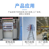 GLLO建筑胶水888多邦35KG/桶(桶)