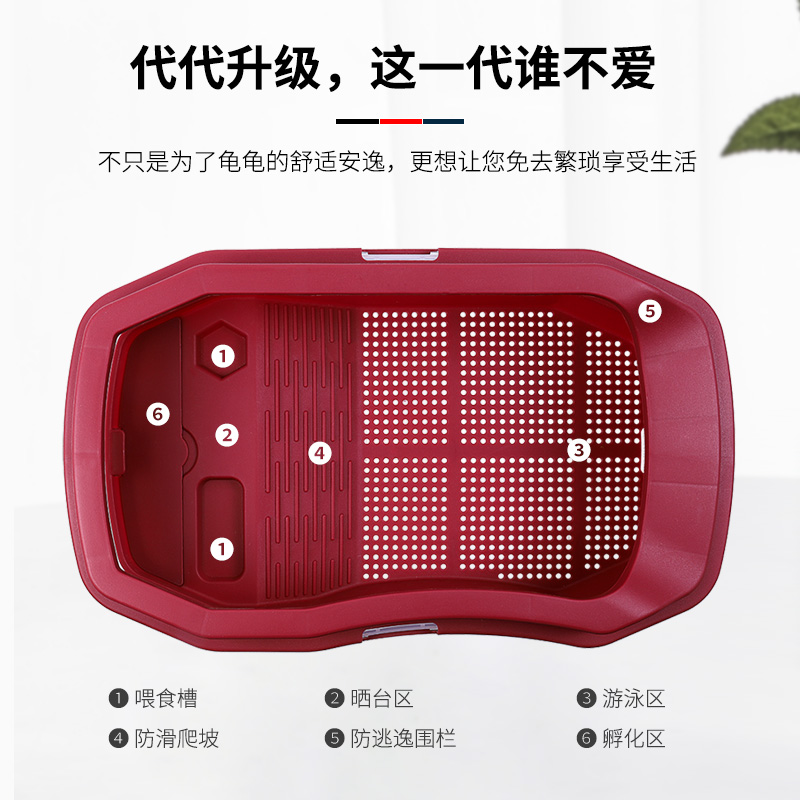 乌龟缸别墅带晒台大型乌龟盆水陆缸巴西龟箱养小乌龟的专用缸家用高清大图