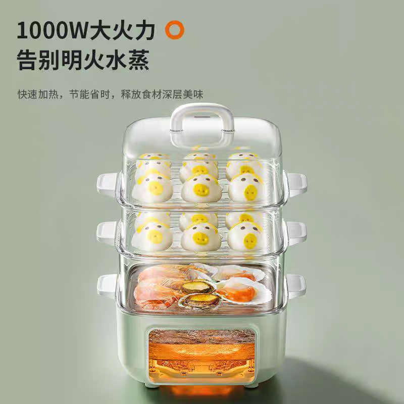 九阳三层电蒸锅家用蒸笼多功能全透明蒸煮器ZD30-GE562高清大图