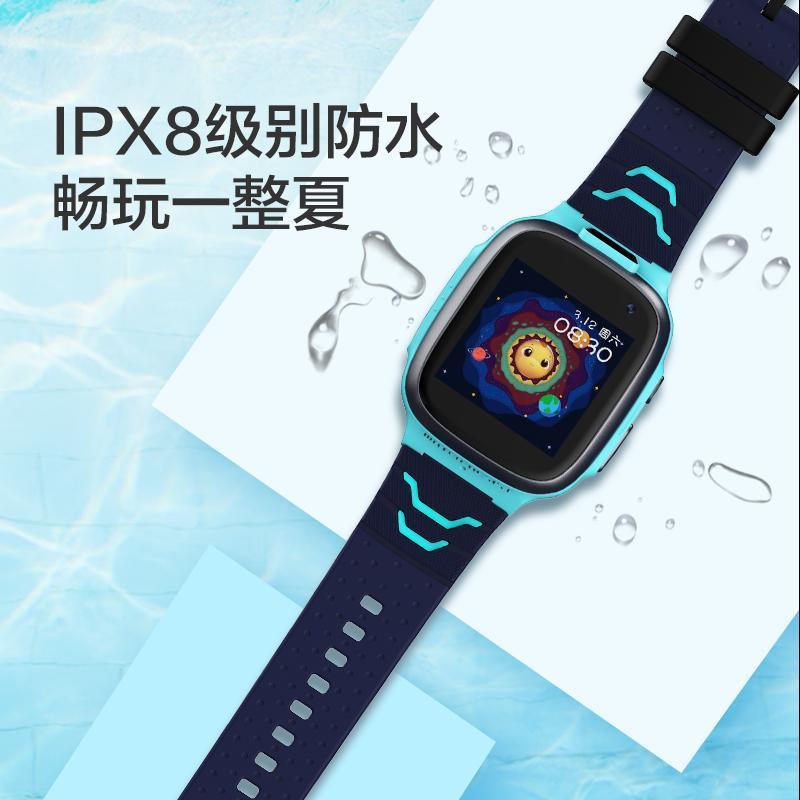[直降30元]360儿童电话手表P1 4G全网通高清双摄移动支付视频通话防水定位智能问答学生手表 天空蓝
