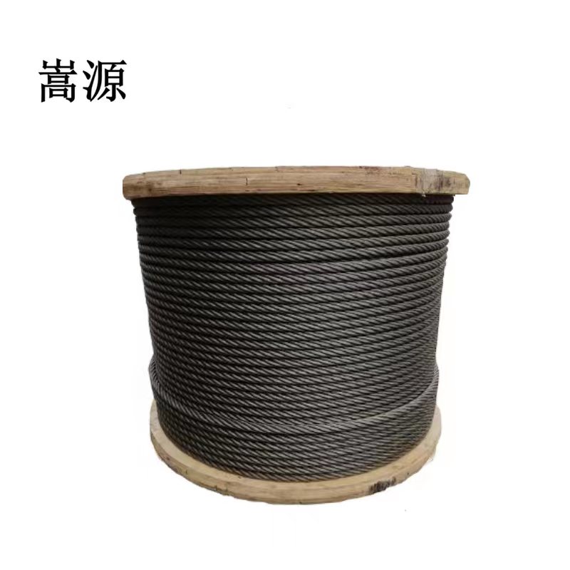 嵩源油性钢丝绳 6*19*8mm米高清大图
