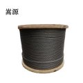 嵩源油性钢丝绳 6*19*8mm米