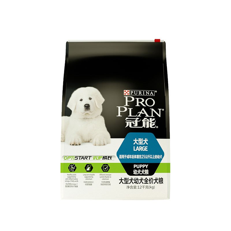 冠能(PRO PLAN)宠物幼犬狗粮 大型犬12kg 牛初乳配方 高消化吸收率配方
