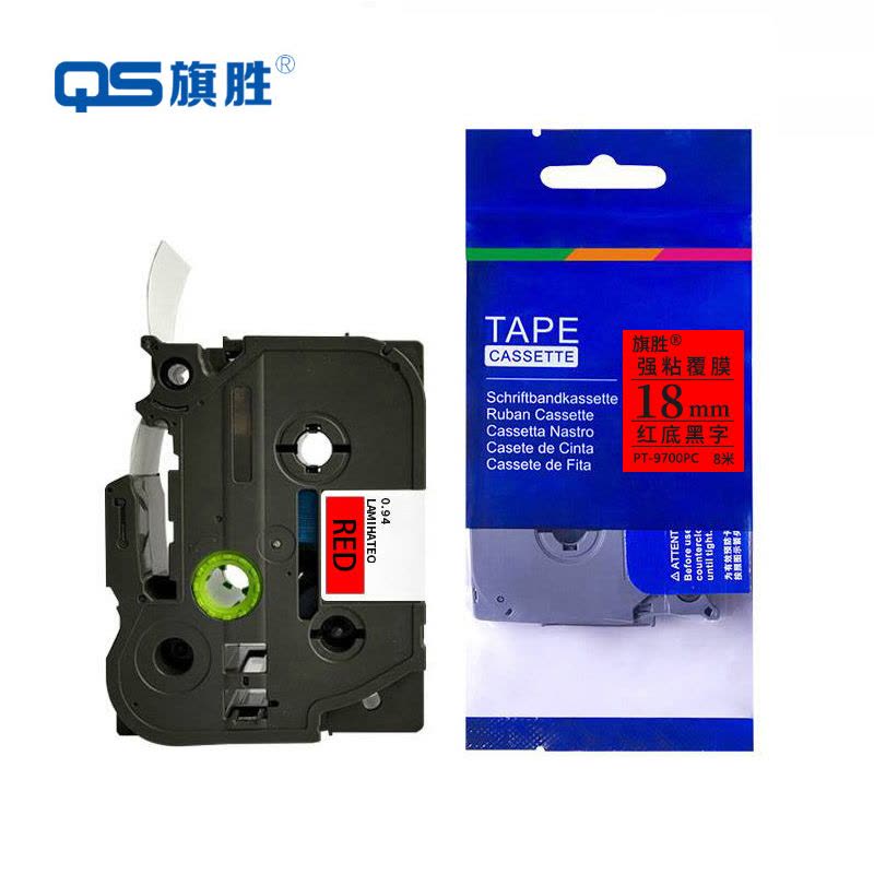 旗胜标签色带PT-9700PC红底黑字18mm 个图片