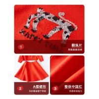 [2件2折价:46]moomoo童装女童新年款毛织套装春秋新款时尚可爱卡通两件套