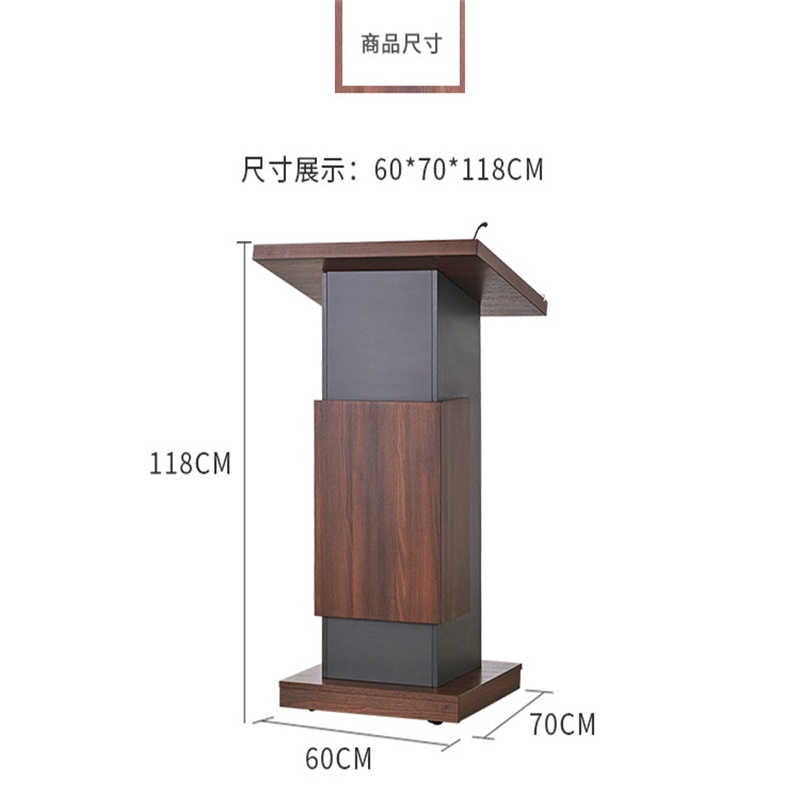 鑫环境 演讲台带轮移动讲台接待台迎宾登记台不锈钢演讲台酒店发言台咨询咨客台多媒体演讲台发言台高清大图