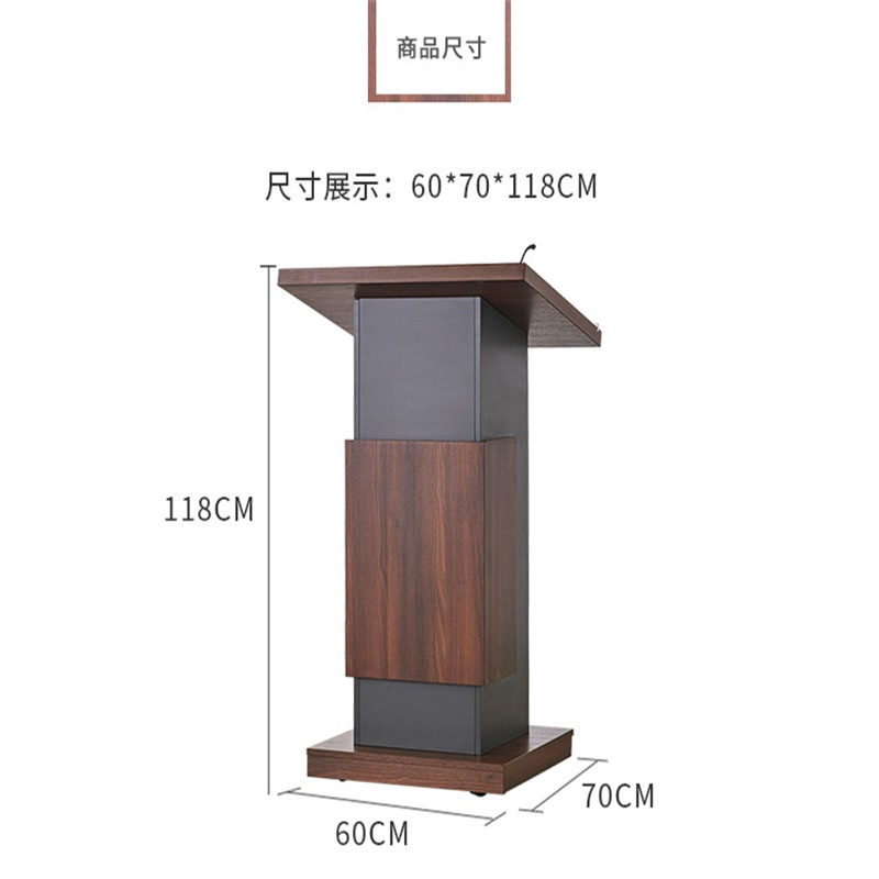 鑫环境 演讲台带轮移动讲台接待台迎宾登记台不锈钢演讲台酒店发言台咨询咨客台多媒体演讲台发言台