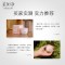 美加净(MAXAM)蜂蜜倍面霜润滋营养霜补水保湿女学生滋养清爽国货护肤品老牌正品3瓶装 240g