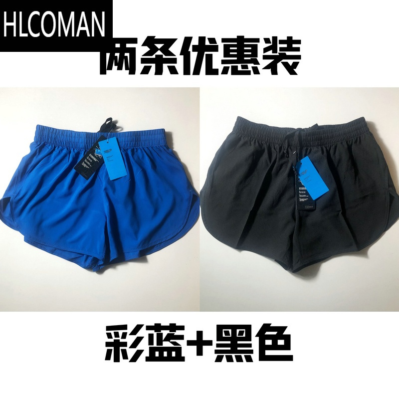HLCOMAN马拉松短裤跑步健身田径训练速干三分裤子体育生竞速裤子男子轻薄