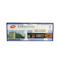 宝利通 PTH-278A硒鼓适用惠普m1536dnf硒鼓P1560 1606 佳能6200 CE278A硒鼓 278