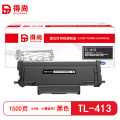 得尚TL-413H 打印量3000页 适用奔图P3305DN/M7105DN 粉盒 (计价单位:只) 黑色