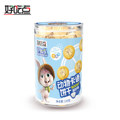 好吃点贝优星圆形动物卡通酸奶味135g 添加新西兰奶粉 零食代餐营养早餐儿童卡通饼干