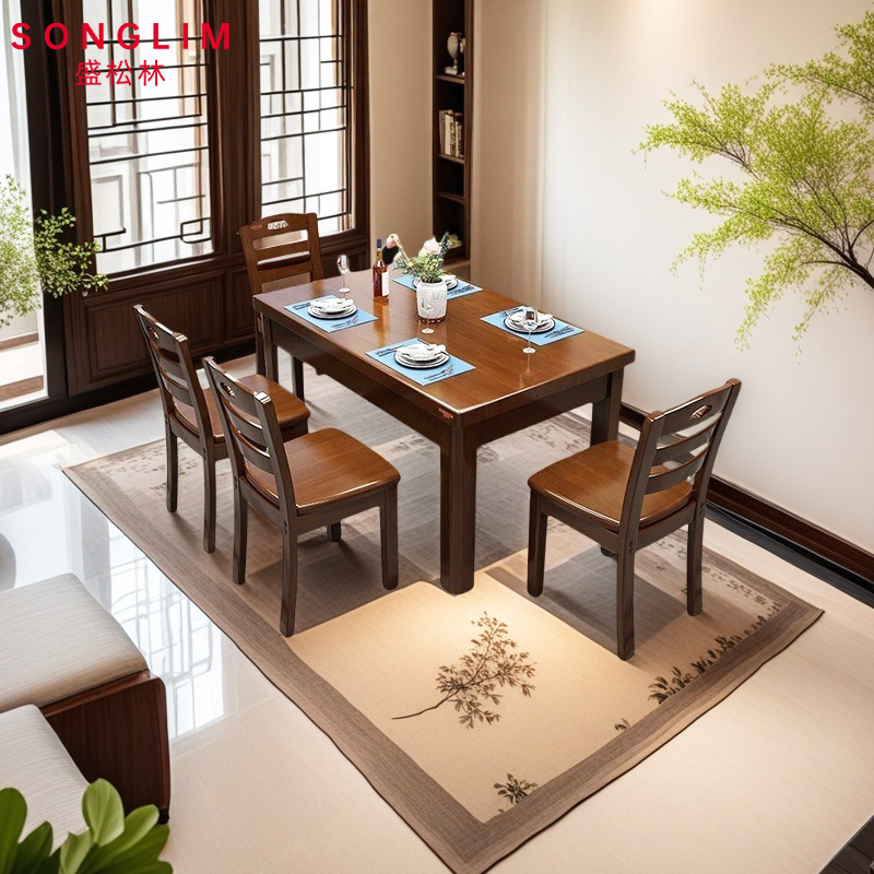 SONGLIM 盛松林 餐桌 1.45m桌子+4椅 张