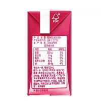 [8月产] 蒙牛 风味奶 真果粒 草莓味 125ml*20盒(散装营养牛奶)