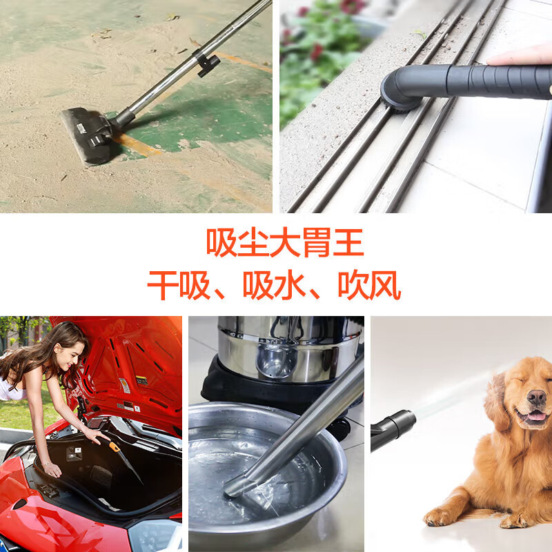 亿力商用吸尘器强力车用工业大功率洗车店大容量家用吸尘机开荒YLW6201-18LM标准版
