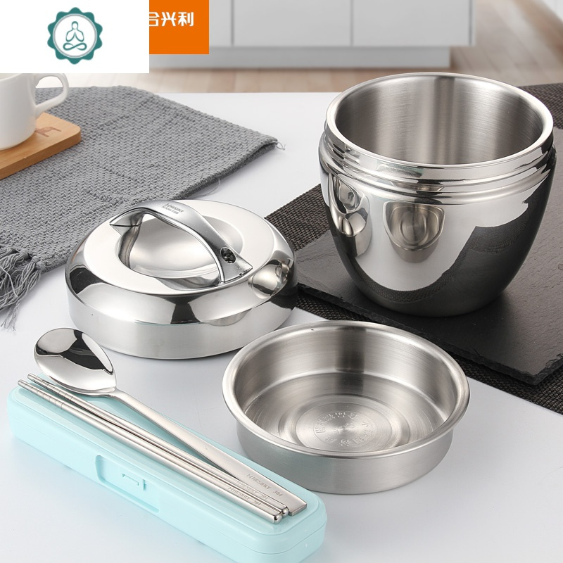 304不锈钢保温饭盒学生带盖便当盒防烫上班族便当盒06100.