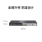 新华三 S1850V2-28P-EI 24口千兆电+4千兆光纤口二层Web网管交换机 台