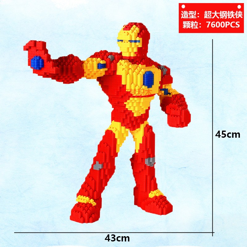 凌速(lnsu)积木16088报价_参数_图片_视频_怎么样_问答-苏宁易购