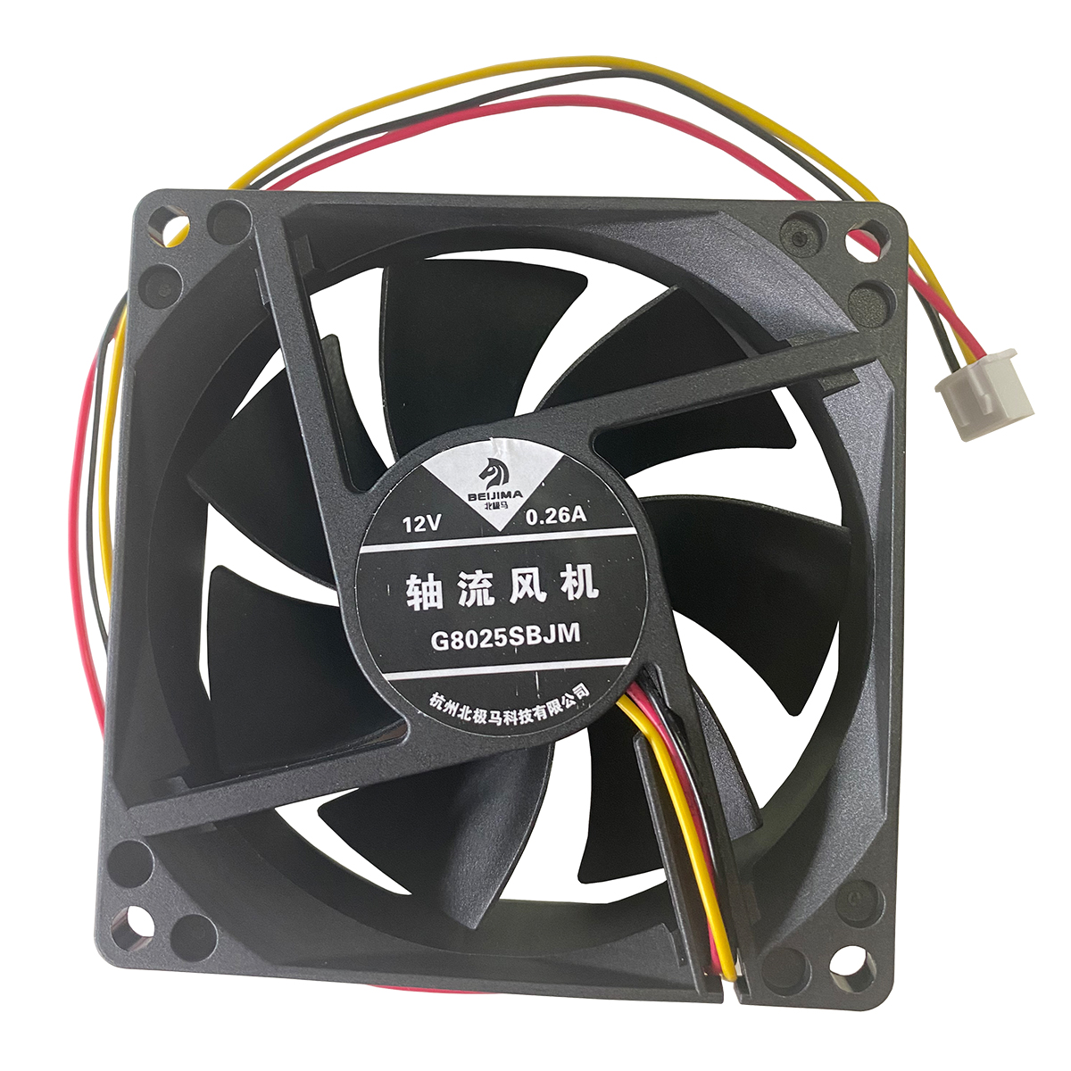 北极马 轴流风扇 G8025SBJM 12V(80*80*25mm)/个高清大图