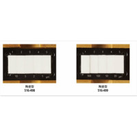 三丰 Mitutoyo 三丰516-199 Mitutoyo 516系列阶差规 钢制型516-199 1套
