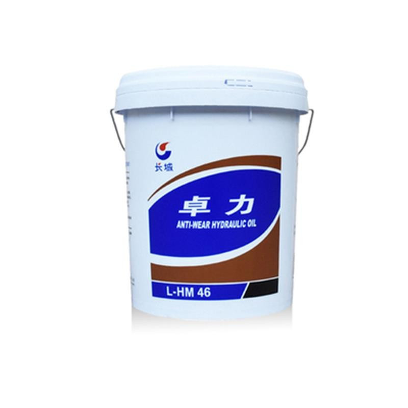 长城卓力 工程机械液压油抗磨耐用机械挖机大桶液压油L-HM46每桶18L/16KG