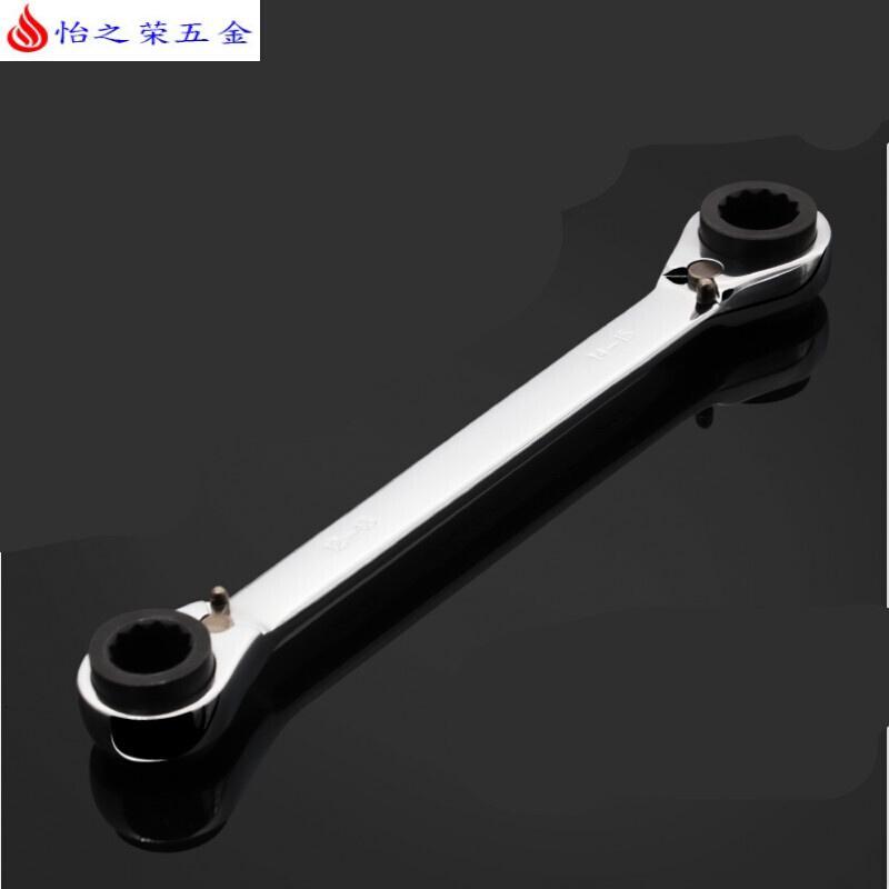 四用快速棘轮扳手梅花双向8-9-10-12-14-17-19mm汽修五金工具 四用棘轮扳手12-13-14-15