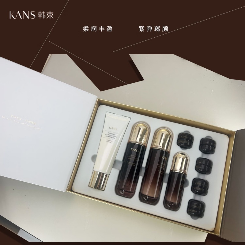 (Kans)韩束套装礼盒护肤套装 紧致淡纹弹力悦颜礼盒 洁面+水+乳+精华液+面霜+眼霜 保湿补水,滋润营养高清大图