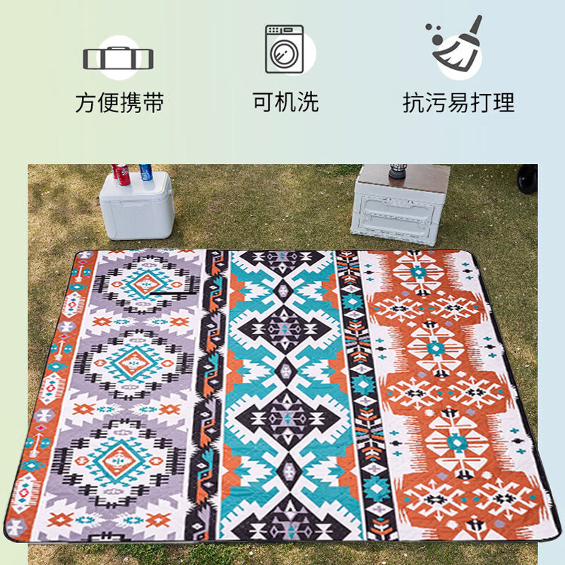 尚烤佳磊月超声波野餐垫2.0*2.0米