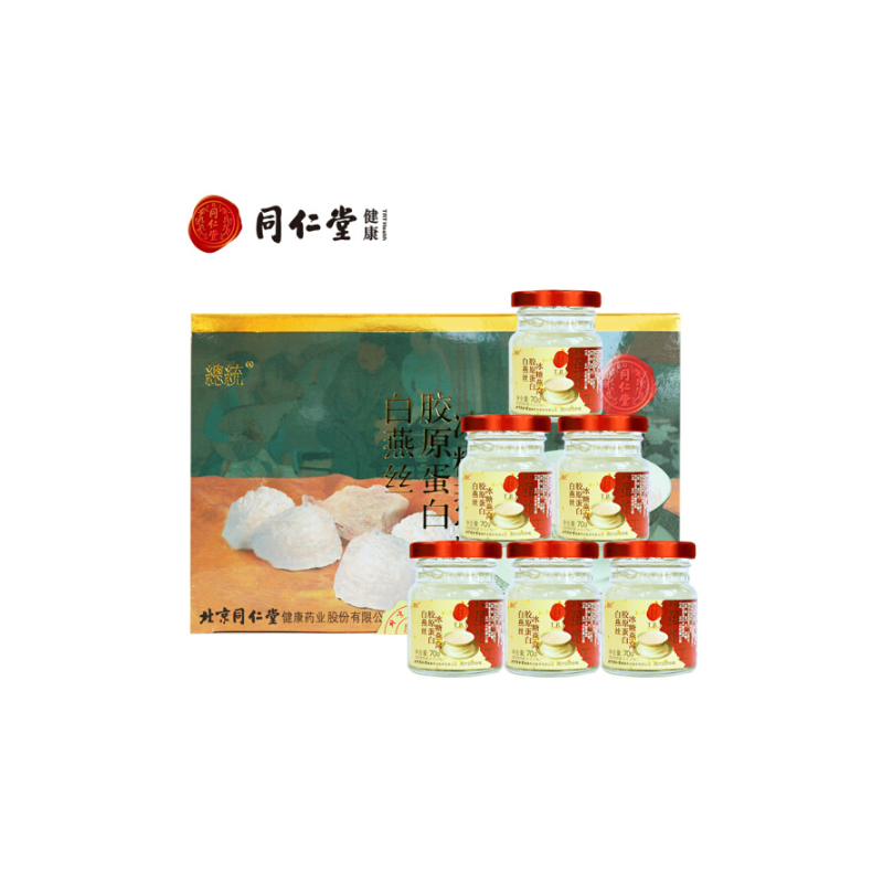 北京同仁堂 总统牌 即食冰糖燕窝420g