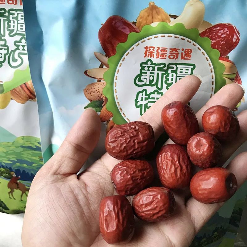 草本家 若羌灰枣500g新疆特产未清洗红枣吊干枣孕妇零食枣非和田大枣