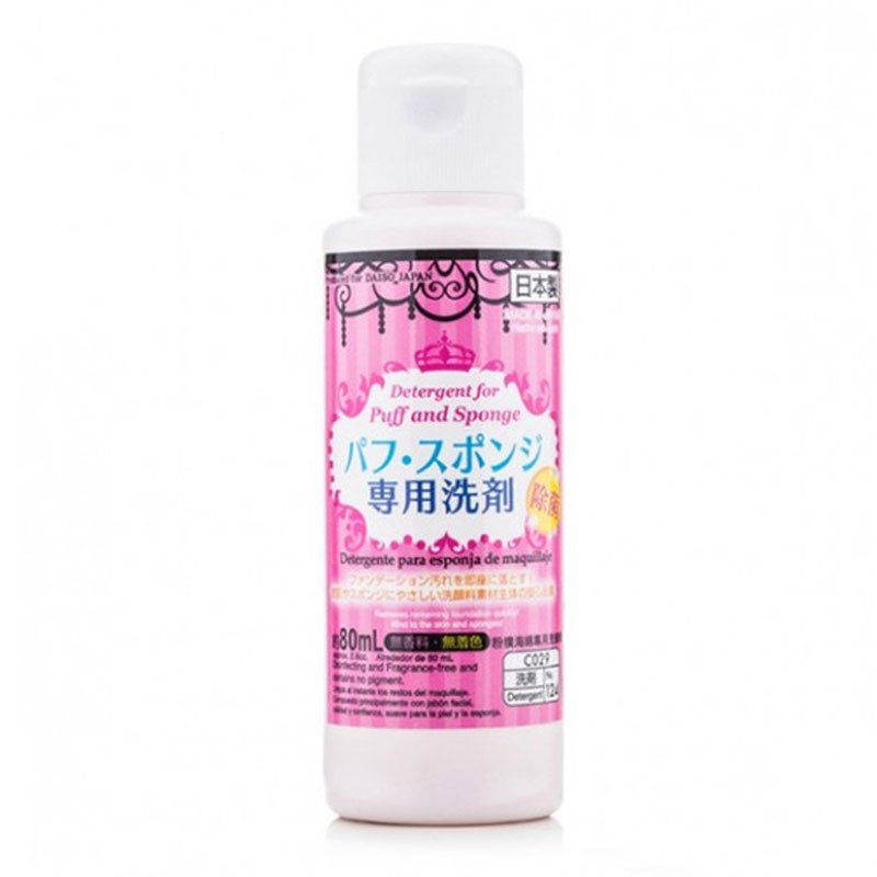 Daiso 大创 粉扑专用清洗剂 80毫升 干湿两用