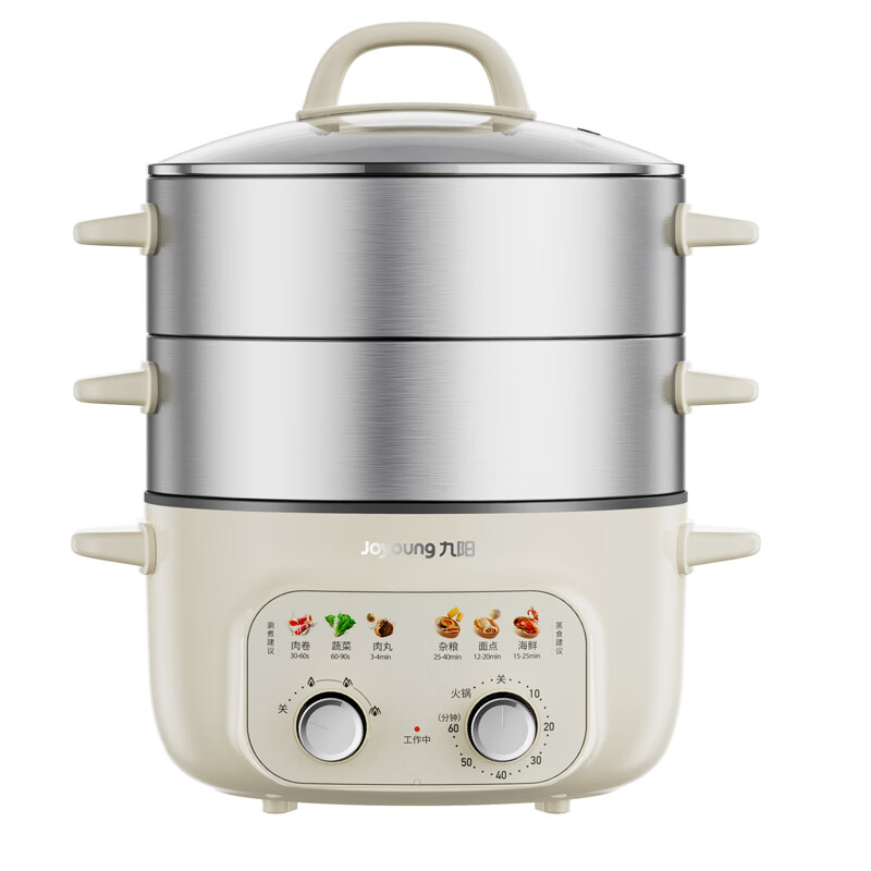 九阳电蒸锅11.8L双控蒸煮高效便捷DZ118HG-GZ725