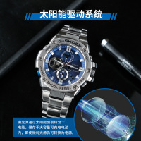 卡西欧官方旗舰店手表男G-SHOCK限量光能蓝天使太阳能蓝牙防水防震非机械男士石英表男表GST-B100D