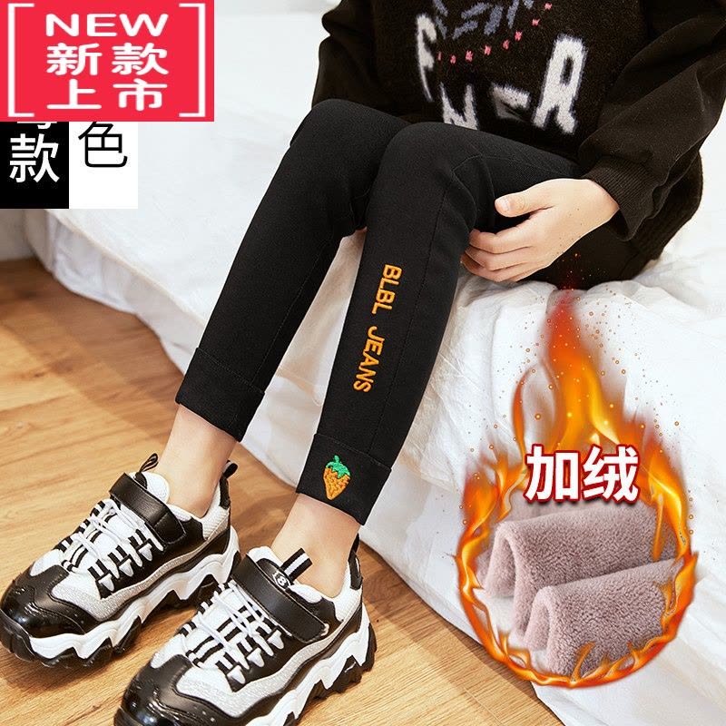 可莉允女童打底裤加绒秋冬款外穿洋气儿童薄绒宝宝一体绒大童保暖长裤子保暖裤图片