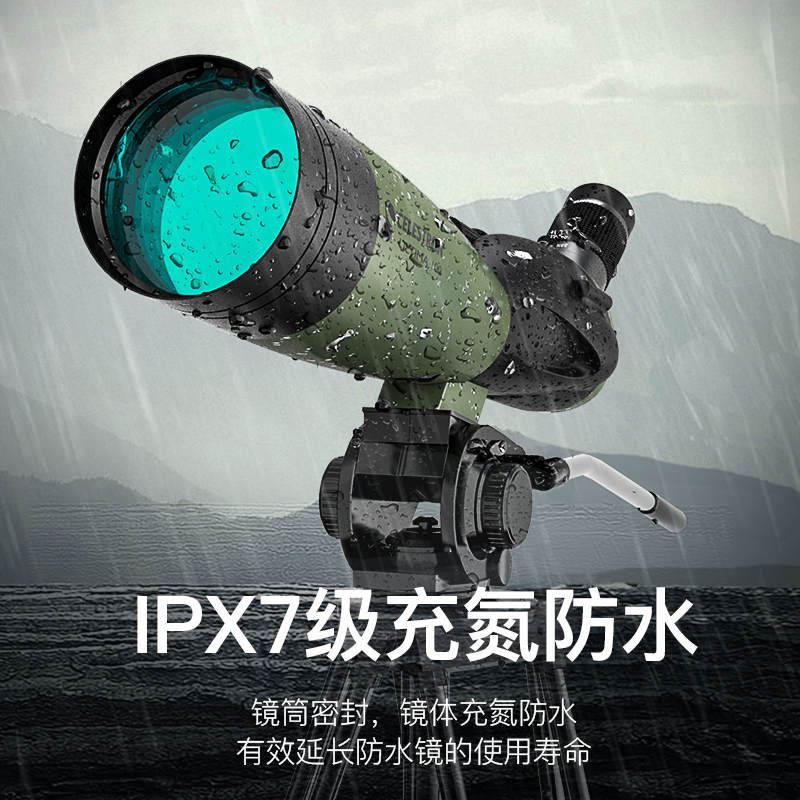 星特朗 CELESTRON C22-66X100A 高倍高清防水单筒望远镜观鸟镜微光可夜视